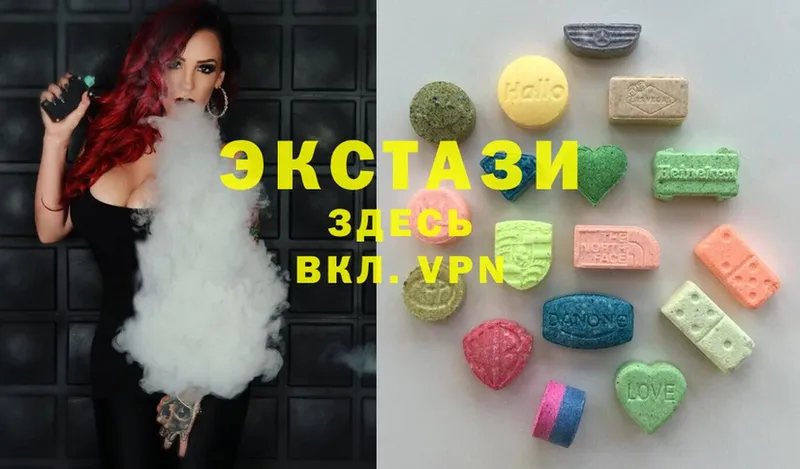 Ecstasy DUBAI  блэк спрут ONION  Владимир 