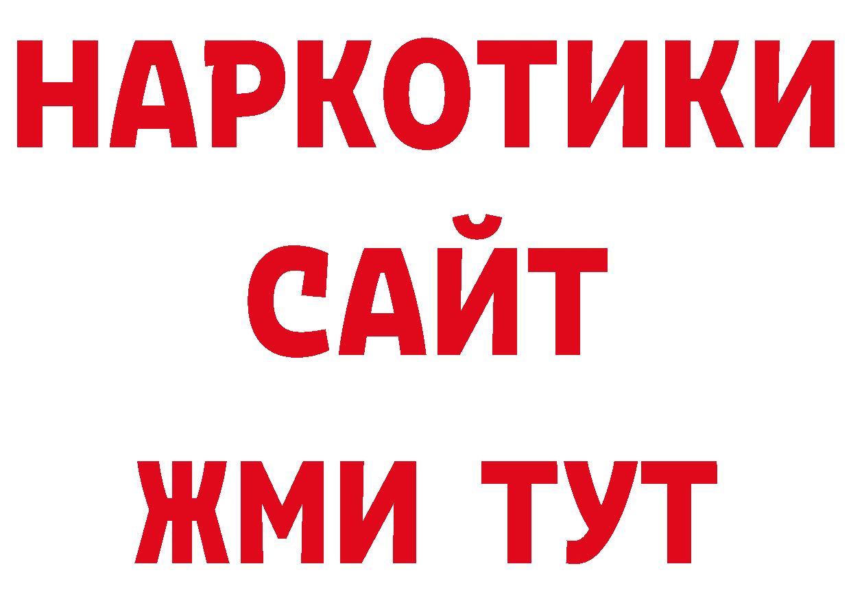 Альфа ПВП СК КРИС маркетплейс маркетплейс ОМГ ОМГ Владимир