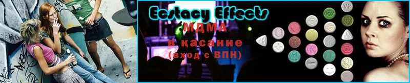 MDMA Molly  МЕГА ССЫЛКА  Владимир 